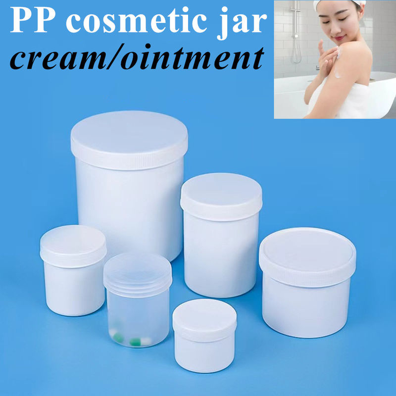8 اونس 16 اونس 250 میلی لیتر 500 میلی لیتر سفید سیاه PP کاسمیتیک بطری پلاستیکی برای مو بدن روغن روغن کره پلاستیکی مرهم صورت کرم بطری آرایشی