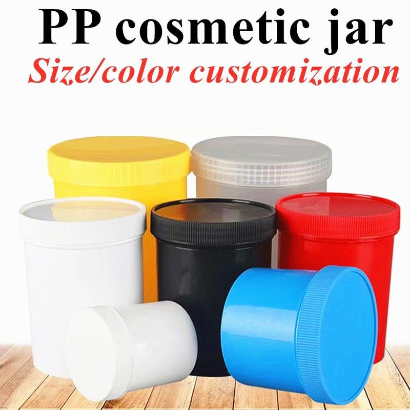 بطری کرم پلاستیکی PP خالی ظرف کرم صورت 250g 500g خالی بطری آرایشی بطری آرایشی موی PP