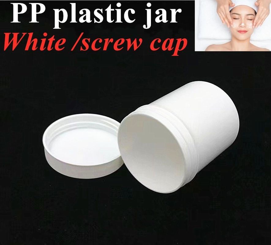 250 میلی لیتر 0.5 لیتر 1 لیتر پی پی شیشه های آرایشی شیشه های پلاستیکی ظروف برای محصولات آرایشی