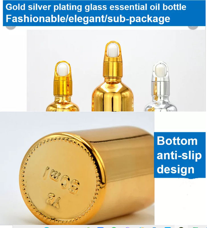 10ml 20ml 30ml 50ml بطری روغن ضروری طلایی الکتروپلاستر شده بطری طلایی کوچک لوازم آرایشی بطری قطره کش شیشه ای