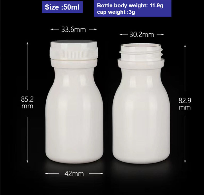 خالی دور 50ml 100ml 150ml کپسول سفید HDPE قرص قرص بطری های پلاستیکی مکمل های پلاستیکی بطری داروی پلاستیکی PE