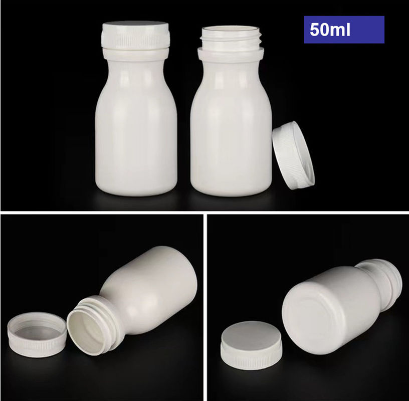 خالی دور 50ml 100ml 150ml کپسول سفید HDPE قرص قرص بطری های پلاستیکی مکمل های پلاستیکی بطری داروی پلاستیکی PE